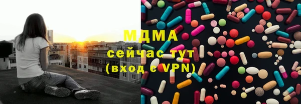 прущие крисы Нея