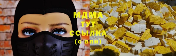 МДПВ Нефтекумск