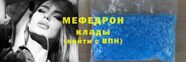 МДПВ Нефтекумск