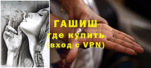 прущие крисы Нея