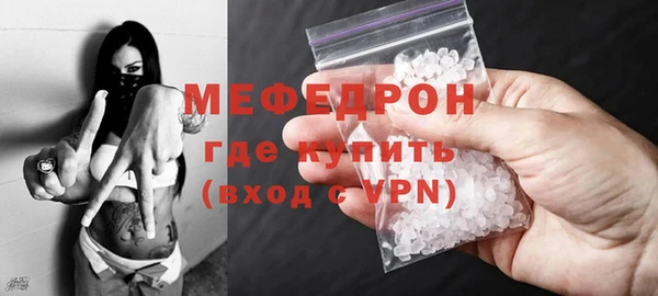 МДПВ Нефтекумск