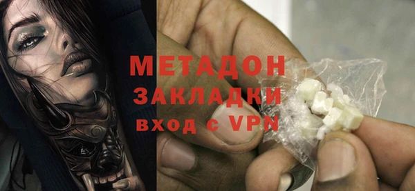 МДПВ Нефтекумск