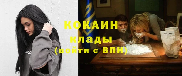 МДПВ Нефтекумск