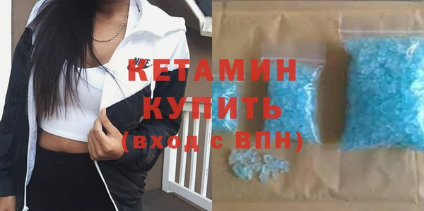 прущие крисы Нея