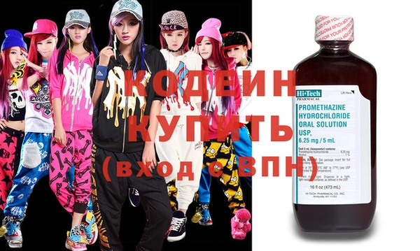 МДПВ Нефтекумск