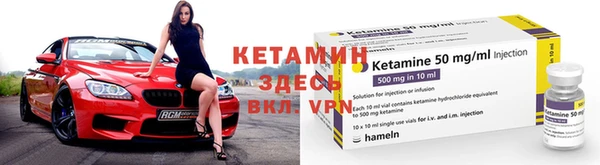 МДПВ Нефтекумск