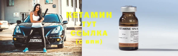 МДПВ Нефтекумск