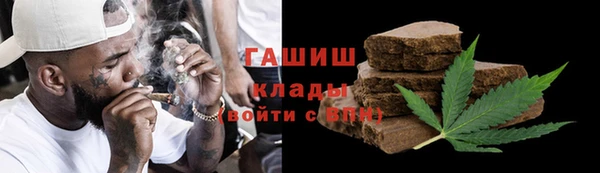 прущие крисы Нея
