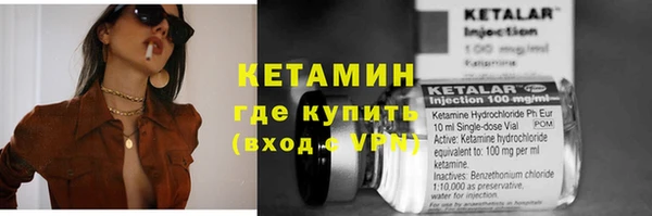 прущие крисы Нея