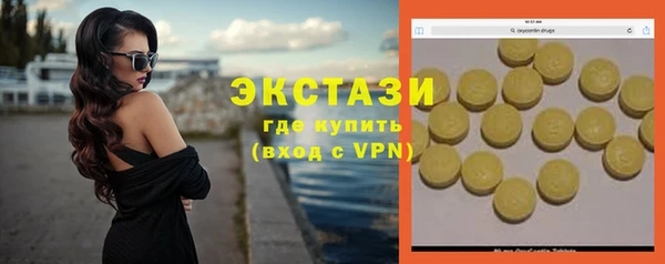 МДПВ Нефтекумск