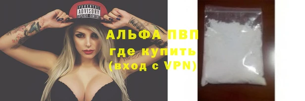 МДПВ Нефтекумск