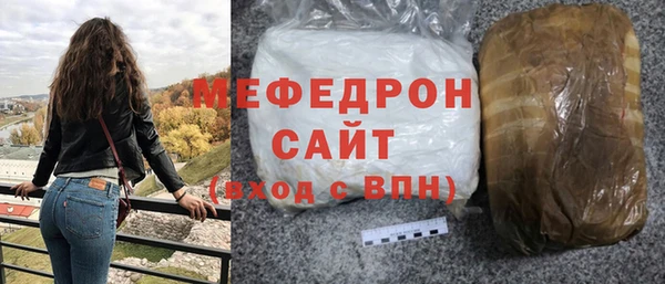 прущие крисы Нея