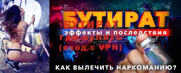 МДПВ Нефтекумск