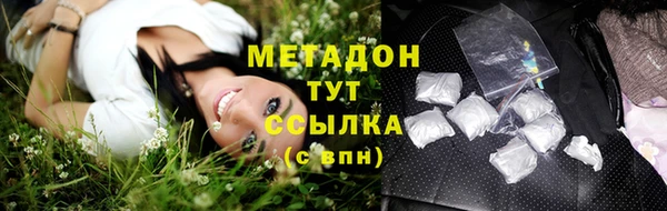прущие крисы Нея
