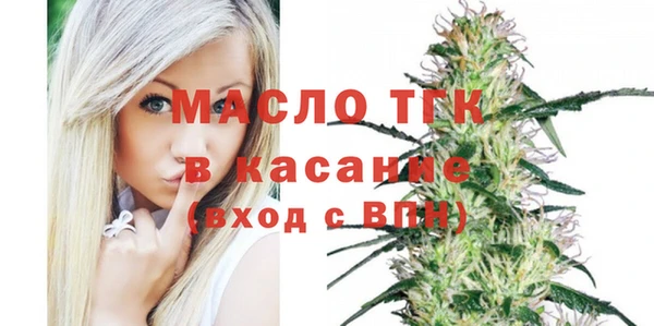 прущие крисы Нея