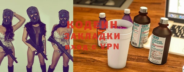 МДПВ Нефтекумск