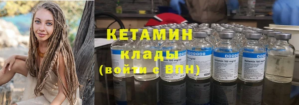 МДПВ Нефтекумск