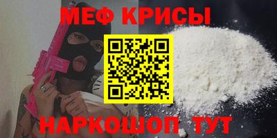 скорость mdpv Балашиха