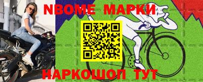 хмурый Балахна