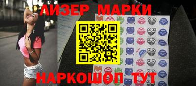 сатива Балаково
