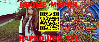 хмурый Балахна