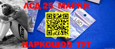 мяу мяу мука Балашиха