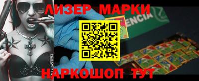 apvp Балаково