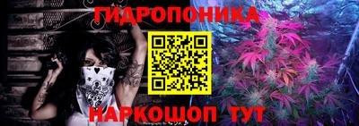 мяу мяу мука Балашиха