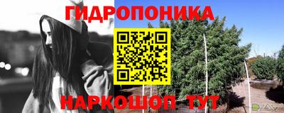 скорость mdpv Балашиха