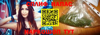 шишки Азнакаево