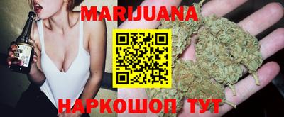 хмурый Балахна