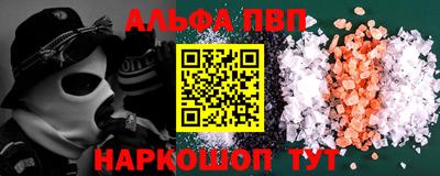 мяу мяу мука Балашиха