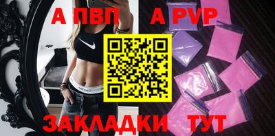 скорость mdpv Балашиха