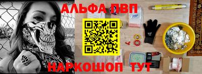 мяу мяу мука Балашиха