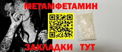 скорость mdpv Балашиха