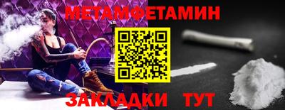 скорость mdpv Балашиха