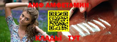 MDMA Premium VHQ Волжск
