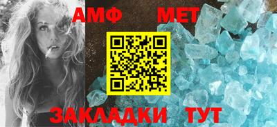 скорость mdpv Балашиха