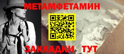 скорость mdpv Балашиха