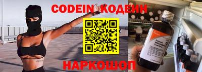 apvp Балаково