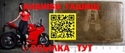 apvp Балаково