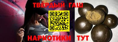 мяу мяу мука Балашиха