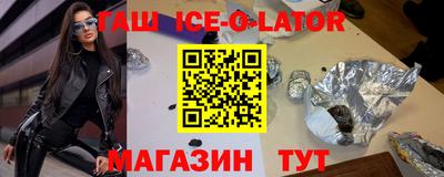 хмурый Балахна