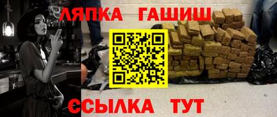 apvp Балаково