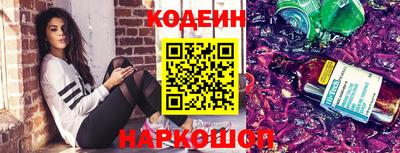 скорость mdpv Балашиха