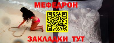 apvp Балаково