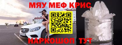 скорость mdpv Балашиха