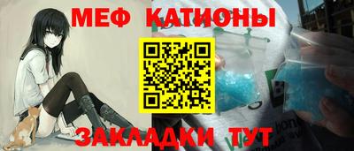 apvp Балаково