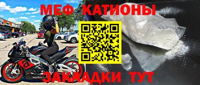 apvp Балаково