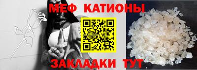 apvp Балаково